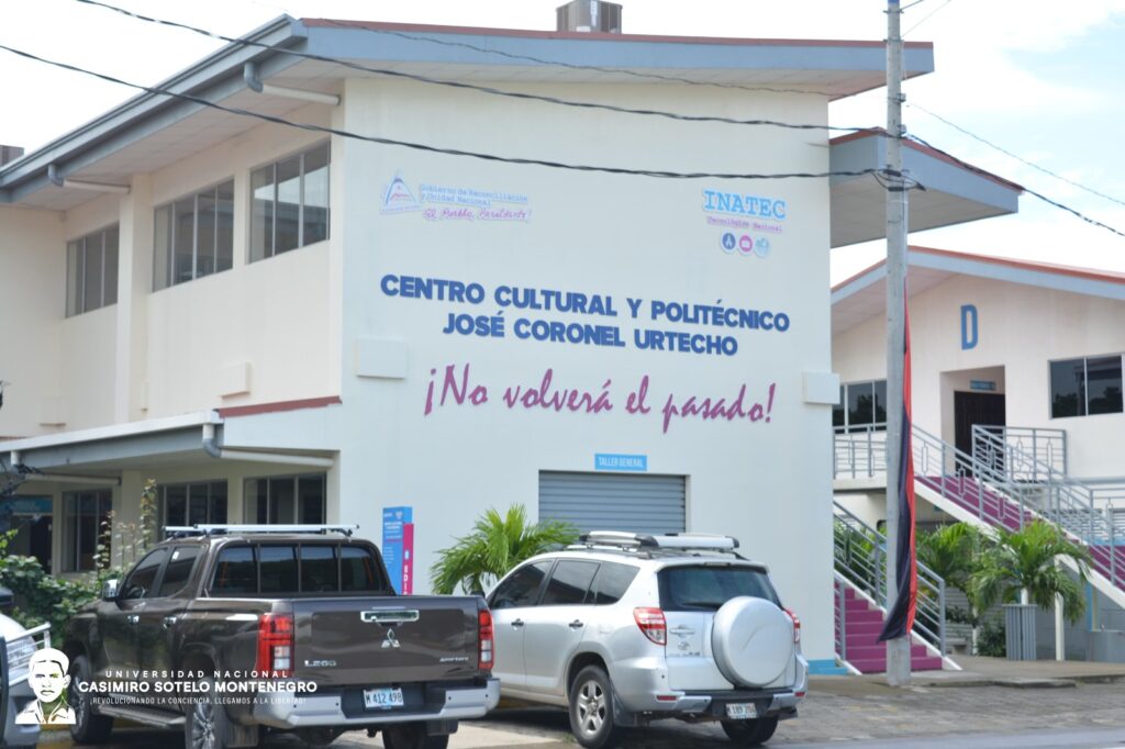 Instalaciones de La Prensa, confiscadas por la dictadura criminal Ortega-Murillo, convertidas en centro de formación de propaganda y lavado de cerebro en Nicaragua. 